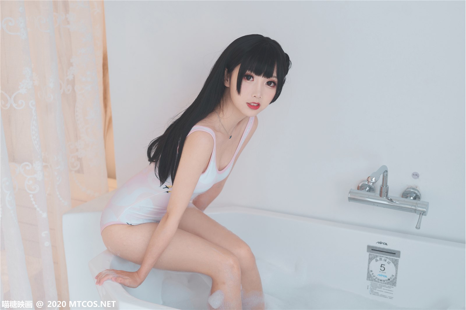 Meow candy picture Vol.167 bathtub bubble(13)